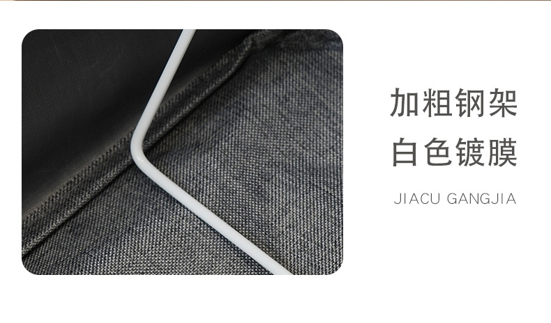 新品厂家货源 阳离子钢架收纳筐 桌面衣柜可折叠收纳篮衣物收纳盒详情4