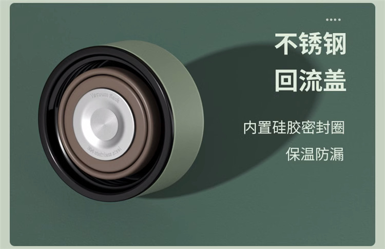 智能显温小巧便携高颜值水杯保温杯316不锈钢茶水分离杯定制刻字详情33