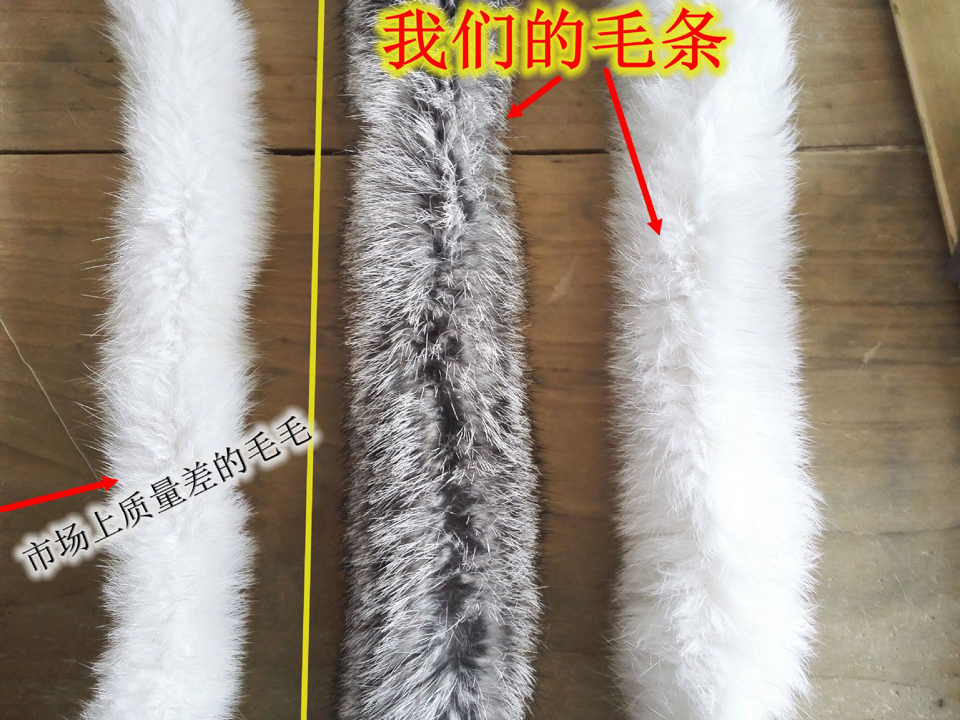 Wholesale of rabbit fur, wool strips, wool edge strips, sandwich strips, lace, winter fur, wool edge Hanfu, capes and other fur clothing accessories pic 7
