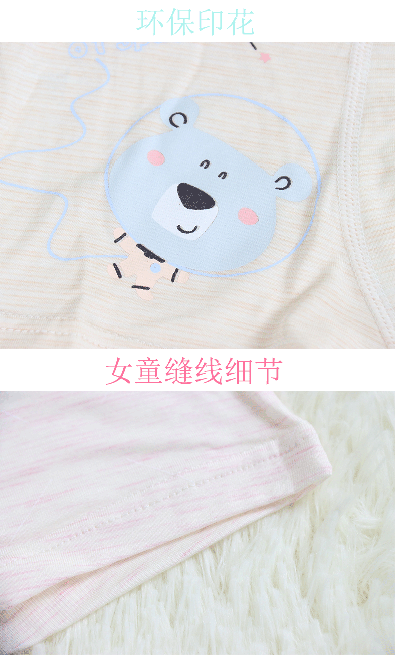 【2条盒装】儿童内裤女童男童平角莫代尔棉中小童四角小女孩内裤详情10