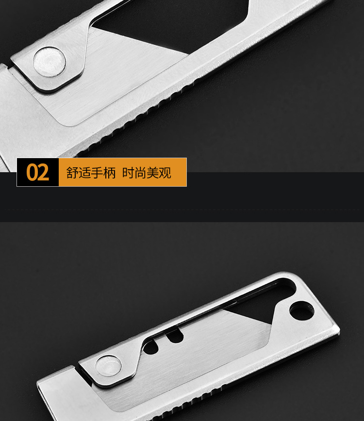 Stainless steel folding utility knife, wallpaper knife, multi-functional paper cutting knife, express delivery knife, student handmade knife pic 11