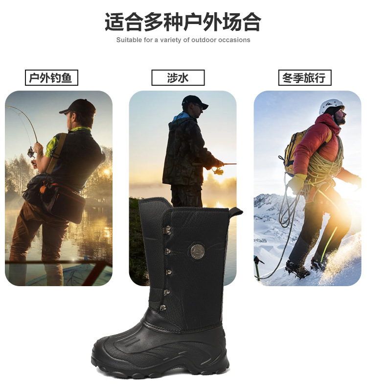 跨境现货雪地靴男款士冬季新款加绒加厚保暖防水外贸棉鞋一件代发详情3