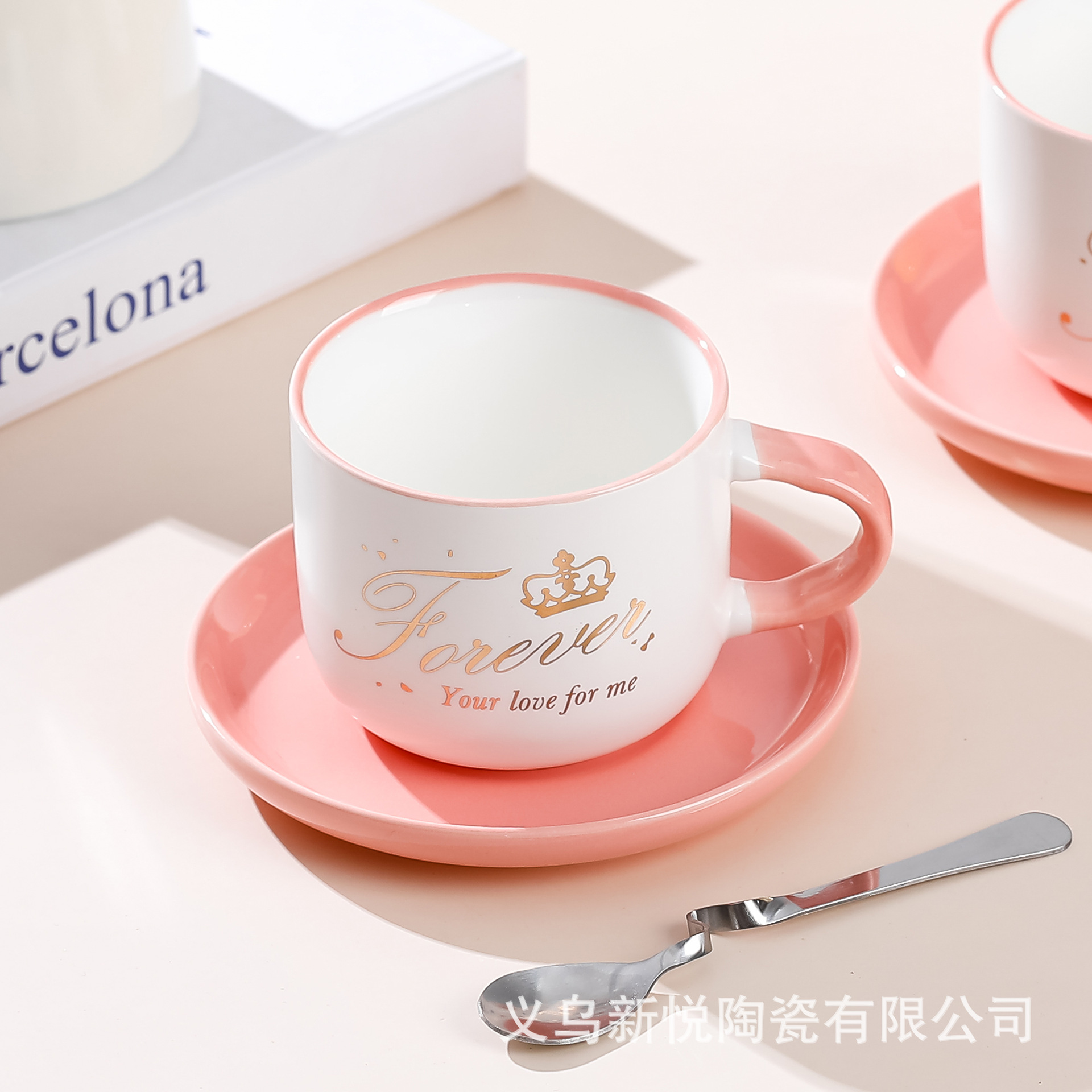 创意个性咖啡杯陶瓷杯耐高温杯碟带勺牛奶杯办公室水杯详情2