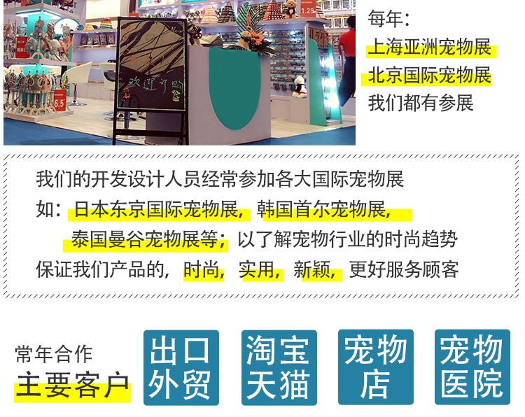 Pet supplies, pet supplies, pet toys, pendants, feather butterflies, cat toys, self-entertainment toys, feather butterflies, cat toys pic 16