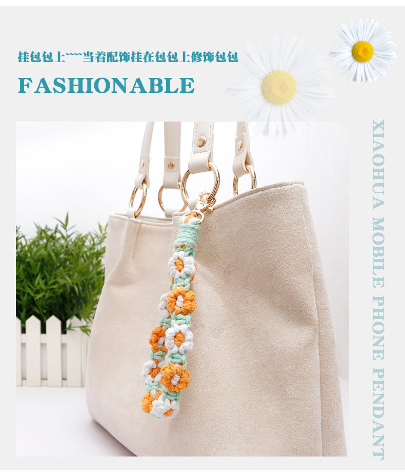 波西米亚民族风手工编织雏菊小花手机挂绳可背防丢斜挎挂脖手机链详情11