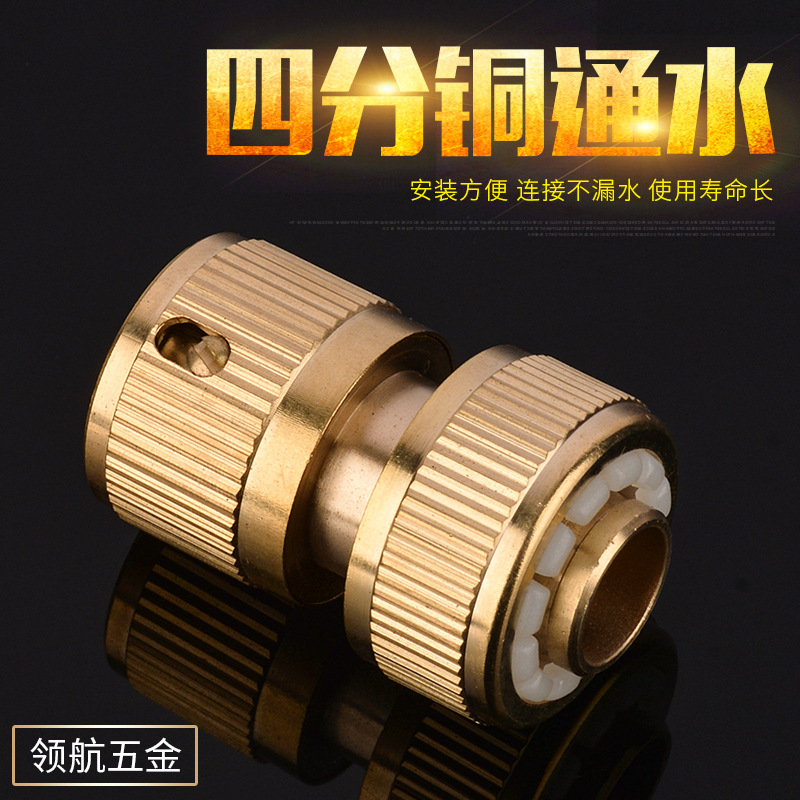 厂家供应家用环保无毒透明4分6分1寸四季软管花园水管详情6