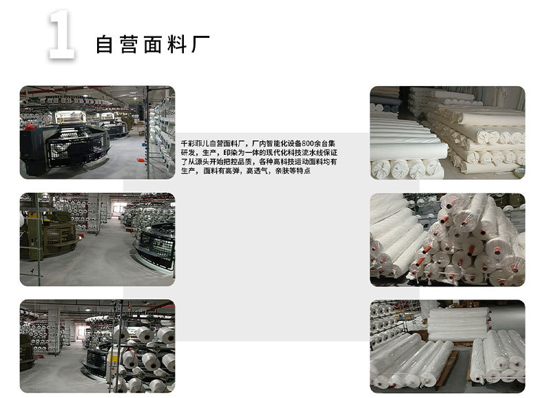 现货！欧美爆款镂空高弹长袖健身服水洗紧身外穿运动上衣瑜伽服女详情20