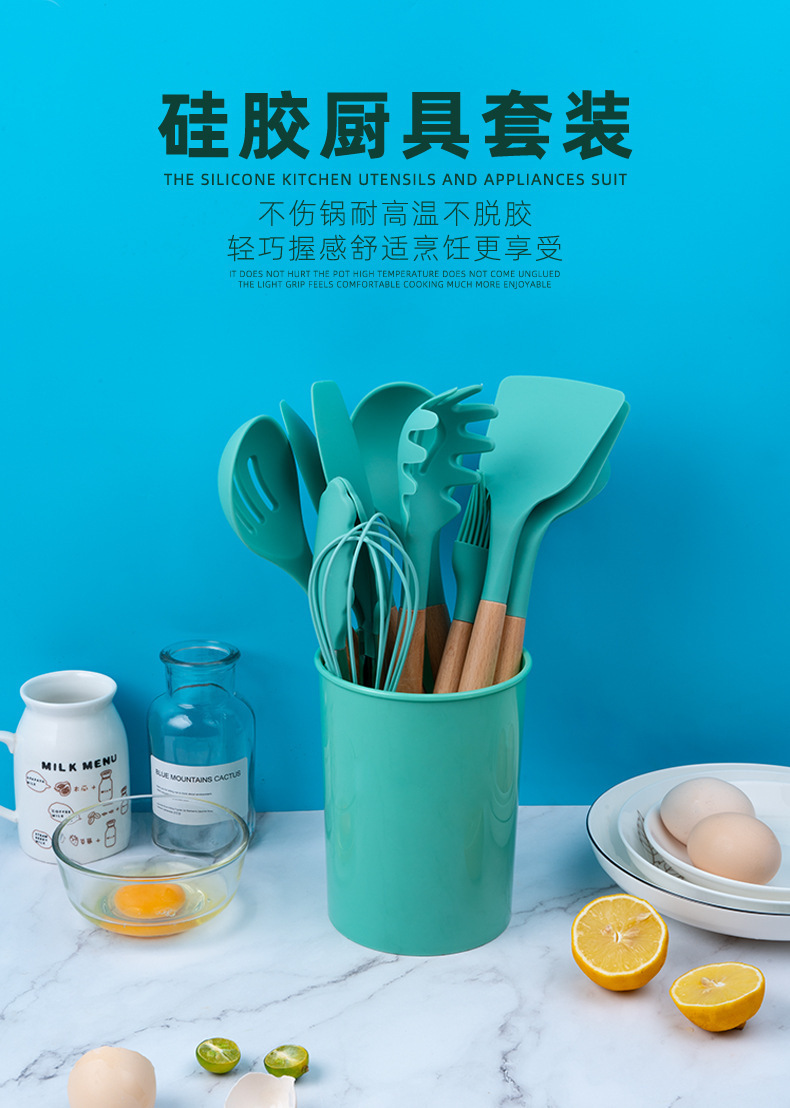 【 Cross-border 】 12-piece silicone kitchen cooking set, non-stick pan spatula and spoon storage, 11-piece silicone large bucket pic 12