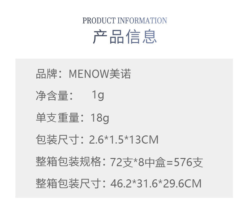 Menuo eyebrow pencil is water-resistant, long-lasting, does not fade or smudge. It is a beginner eyebrow dye and eyebrow shaping and repair cream pic 11