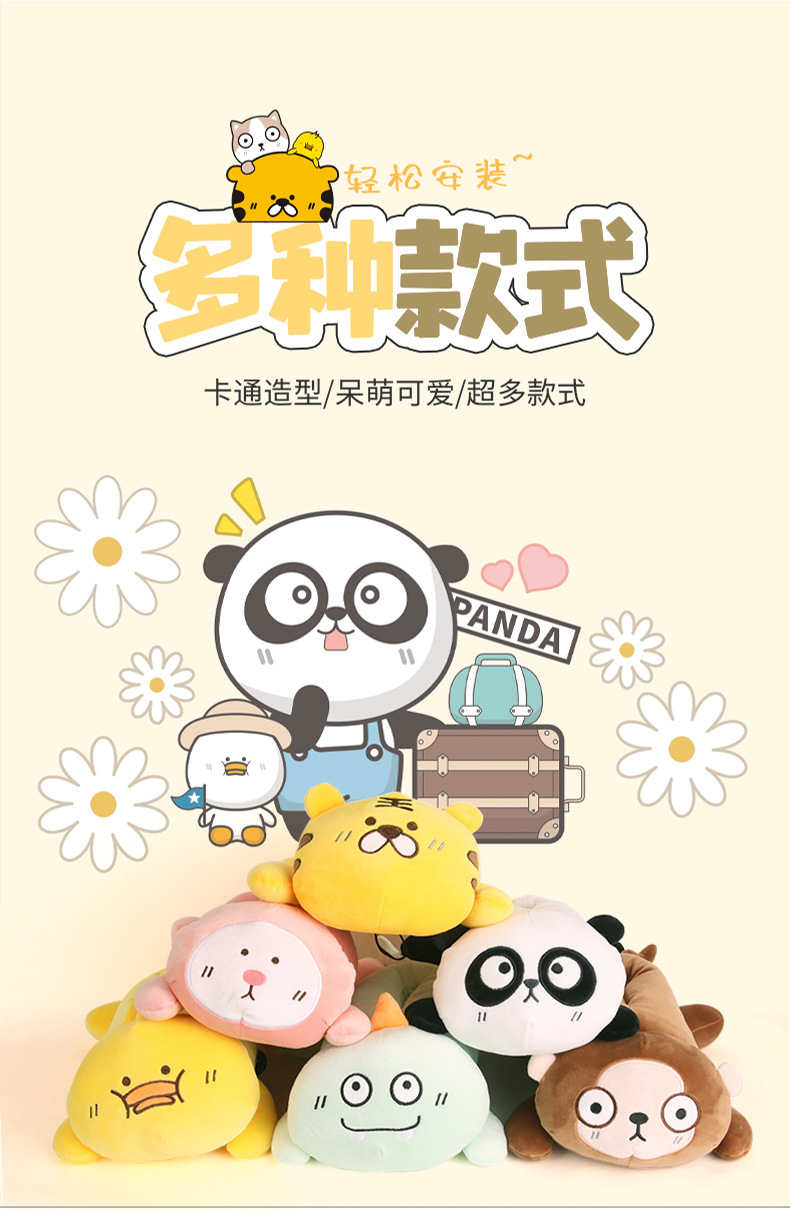 比鲁斯卡通软包动物车用纸巾盒 康乐屋车载创意纸巾收纳盒批发详情9