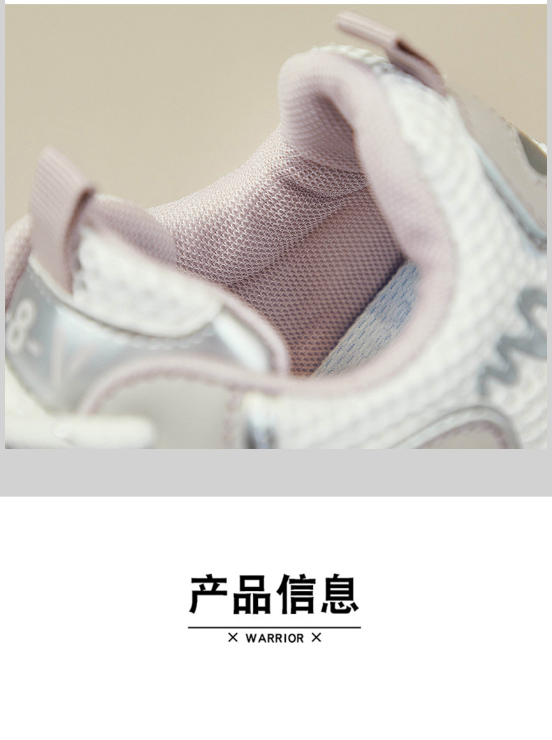 ins韩版新款老爹鞋女2024秋季学生跑步运动厚底增高休闲街拍Y5503详情8