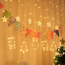 太阳能许愿球窗帘灯led灯串彩灯闪灯露营氛围灯户外庭院阳台装饰详情23