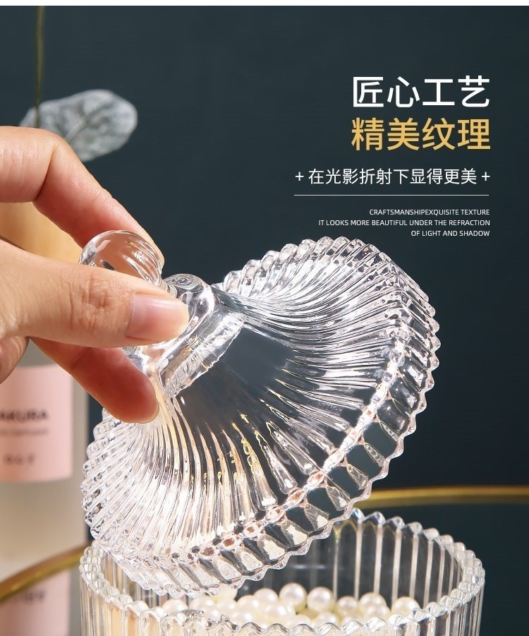 透明轻奢牙签盒牙签筒家用水晶玻璃创意个性牙线收纳盒棉签盒详情18