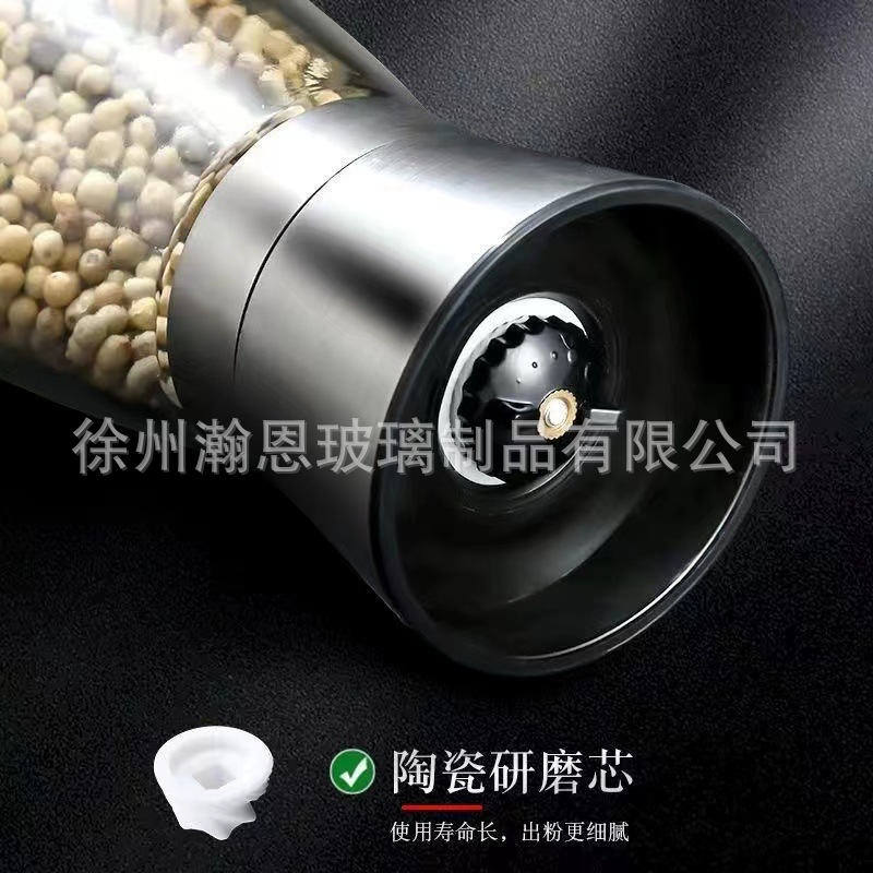 手动玻璃研磨器不锈钢陶瓷芯厨房家用海盐黑胡椒研磨瓶调料瓶批发详情6