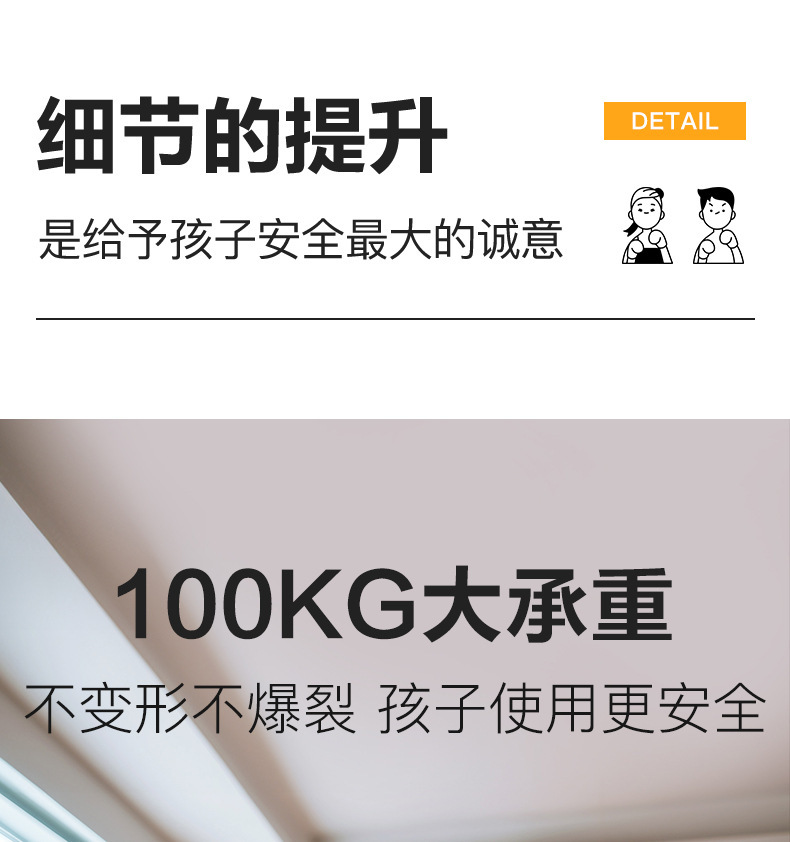 儿童充气拳击柱不倒翁沙包散打跆拳道家用小孩子健身运动拳击沙袋详情16