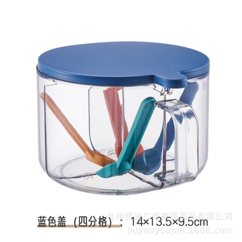 四格一体调味罐详情3