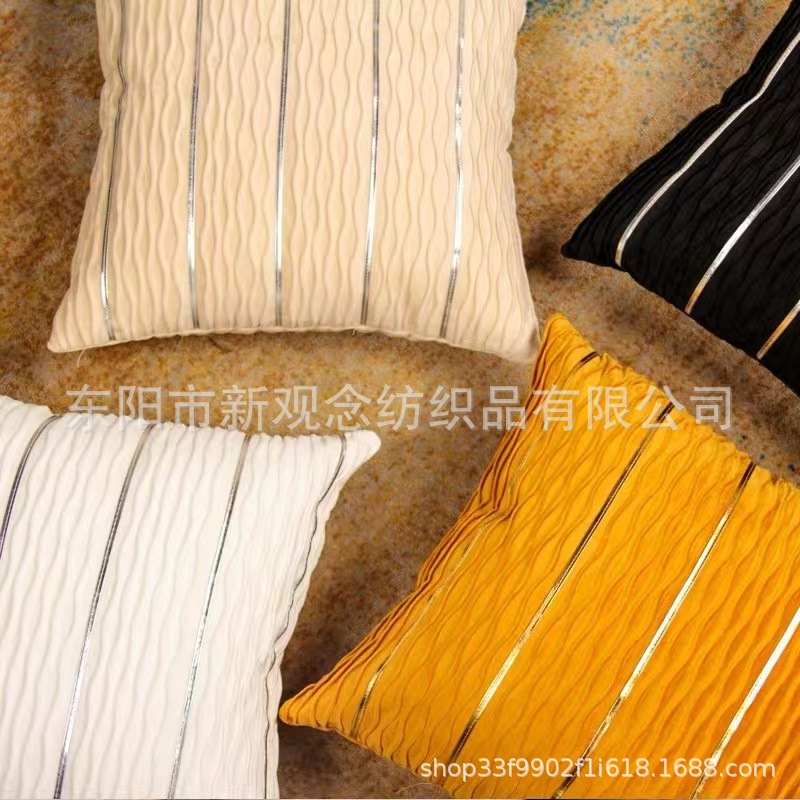 Solid-color Dutch fleece throw pillow cushion sofa, American-style bedside car pillow, light luxury gold bar striped foreign trade pillowcase pic 3