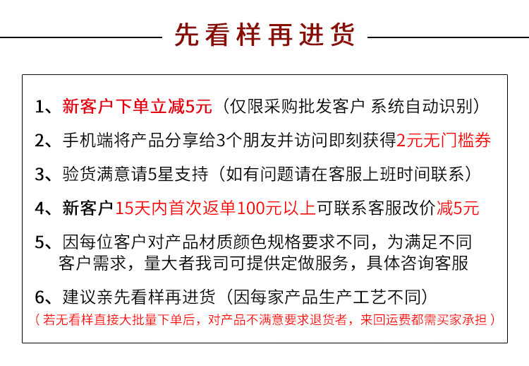 100 pieces of diy jewelry accessories in stock, including colored bead chains, metal chains, round bead chains, lacquered pearl chains, keychain chains, etc pic 8