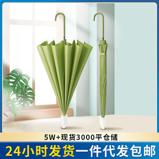 50% off umbrella capsule, eyeglass umbrella, ultra-light mini sun protection umbrella, black rubber sunshade pocket umbrella, small custom umbrella pic 13