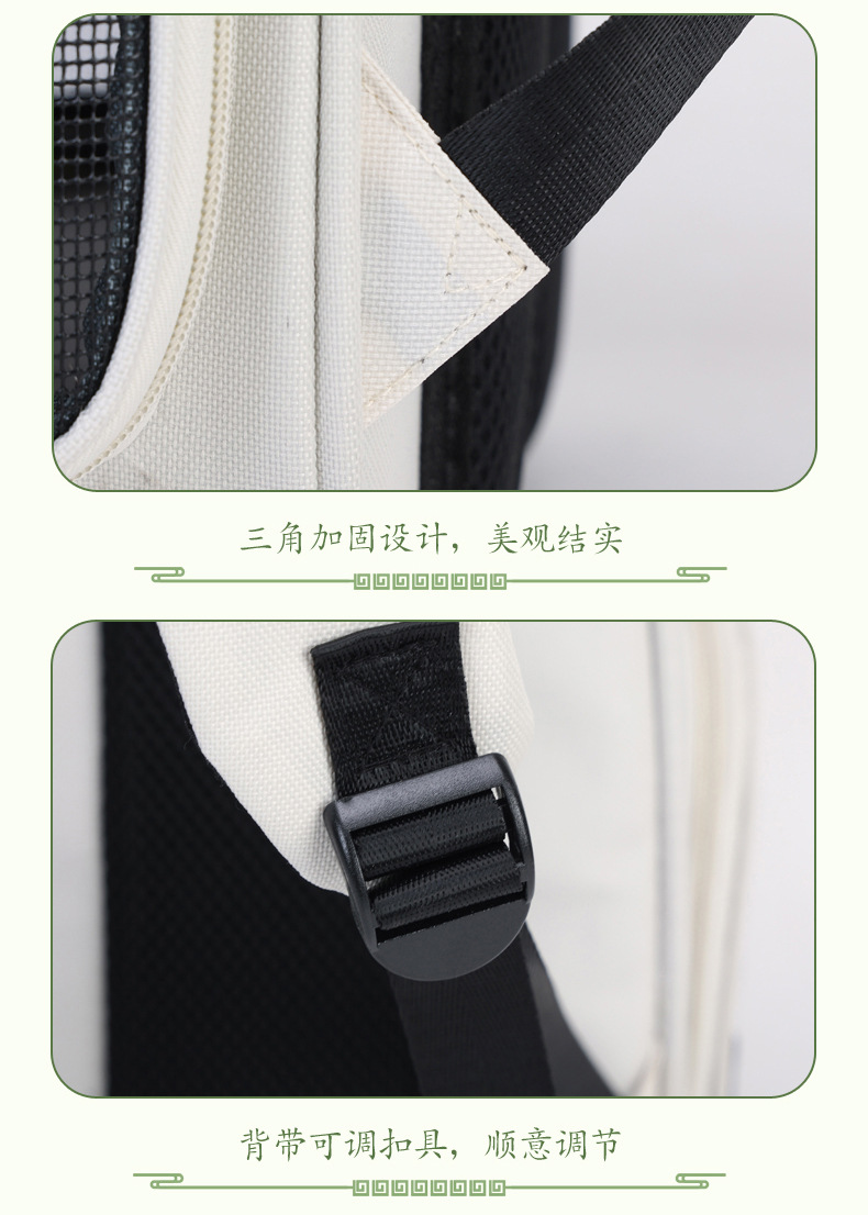 猫包透气舒适外出便携双肩包大容量手提猫包可折叠收纳宠物背包详情19