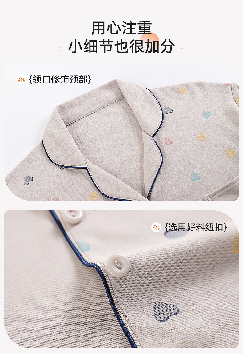 爆款长袖纯棉睡衣女春秋韩版甜美品质开衫学生全棉舒适家居服套装详情30