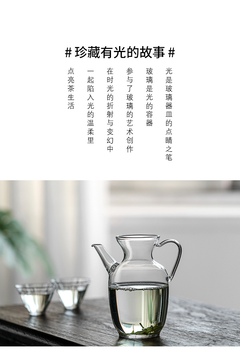 爆款仿宋茶壶自带过滤绿茶壶耐热玻璃加厚小青柑茶壶可明火加热壶详情8