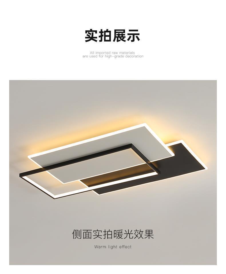 客厅吸顶灯2023年新款全光谱中山灯具现代简约创意极简全屋套餐详情17