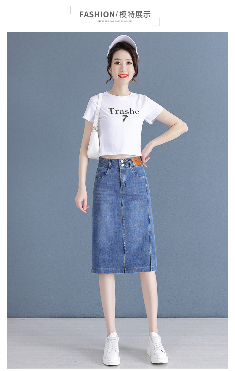 牛仔半身裙女春夏季2023新款休闲时尚百搭显瘦薄款单排扣七分裙子详情10