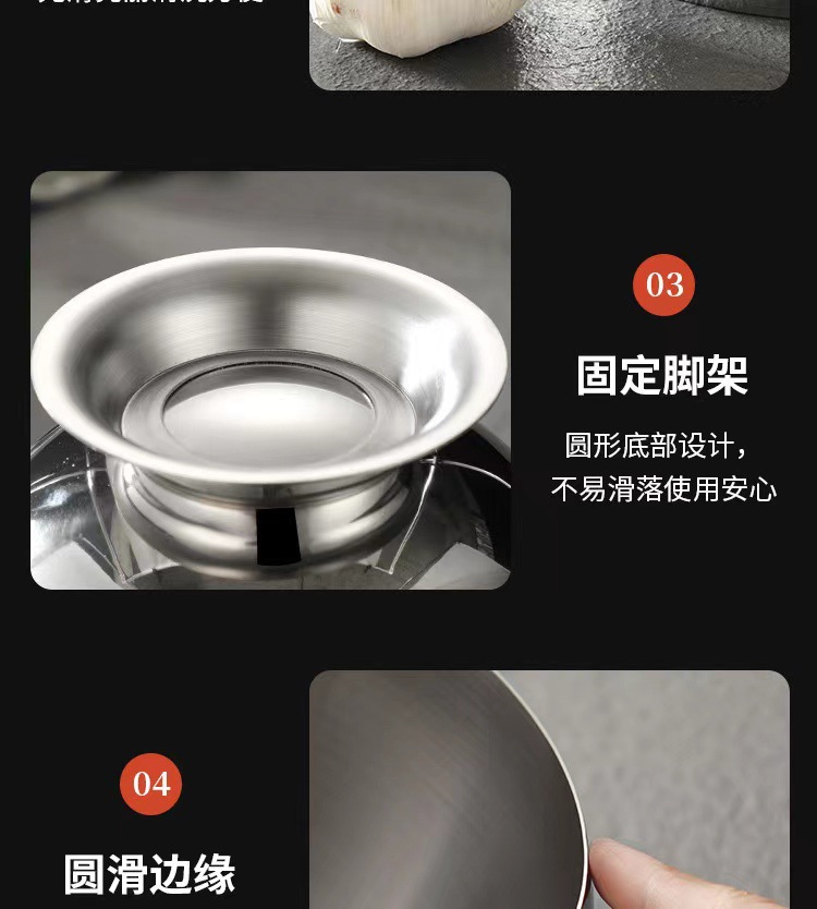 商用不锈钢斜口碗带盖球形火锅自助餐调料碗KTV果皮碗小料碗生菜详情11