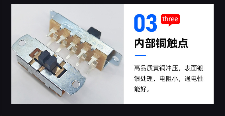 High-current sliding switch for lamps, hair dryer push switch 9A, high-current toggle switch xn-1-2216 pic 20