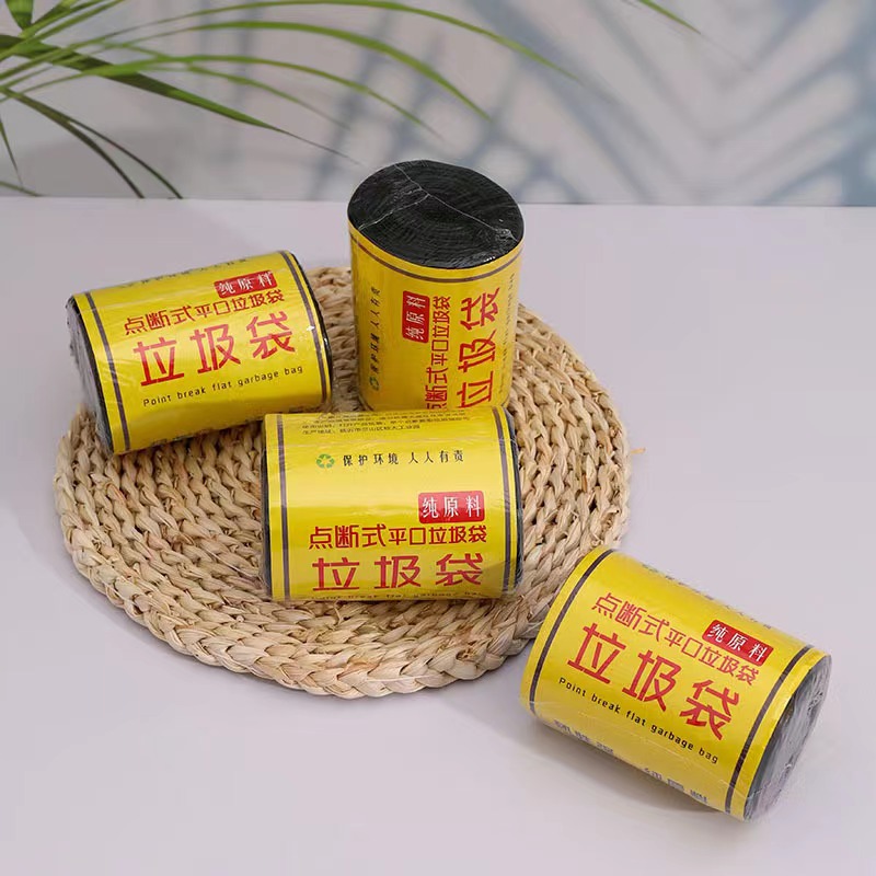 家用沥水篮洗菜篮 多孔水果篮厨房用品详情5