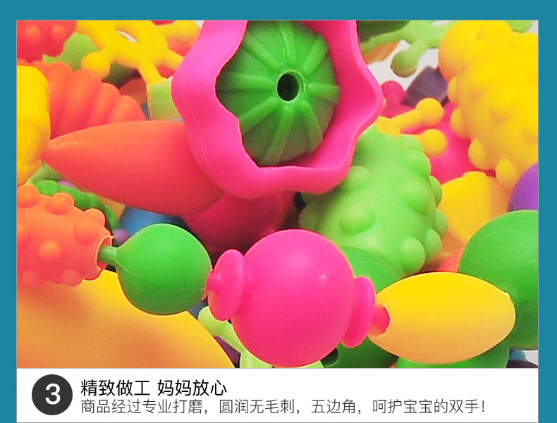 波普串珠儿童玩具diy手工益智套装百变无绳项链手链女孩穿珠批发详情9