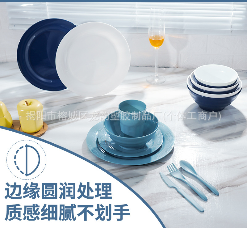 Amazon wheat straw pure PP plate, bowl, cup, dish, knife, fork, spoon, tableware box set, gift set, cross-border batch for Europe and America pic 12