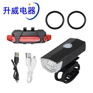 强光手电筒 跨境USB充电式伸缩变焦大泛光手持灯户外应急照明手电详情3