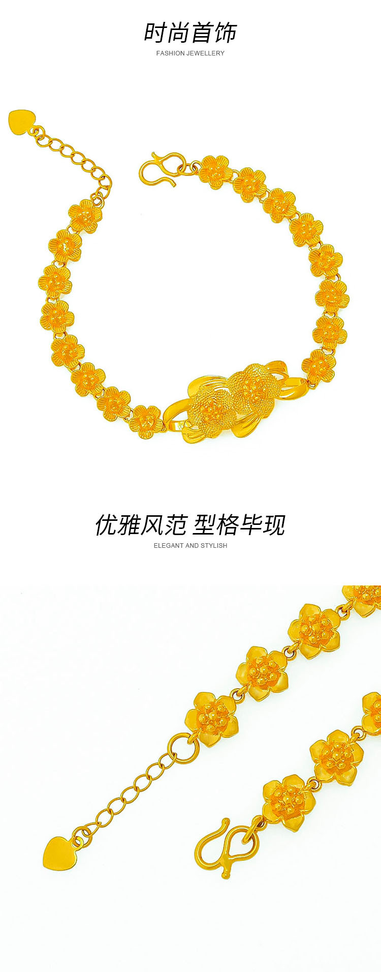 Chuangmei Jewelry Copper gold-plated flower bracelet, a niche design accessory, retro and fashionable, elegant and stylish bracelet wholesale pic 2