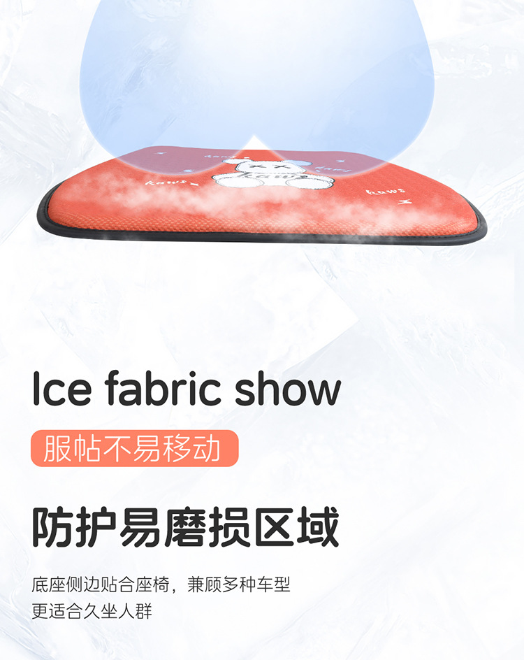 Honeycomb car gel seat cushion, single piece, all-season, cool seat cushion, summer breathable and ventilated bottom cushion, office pic 20