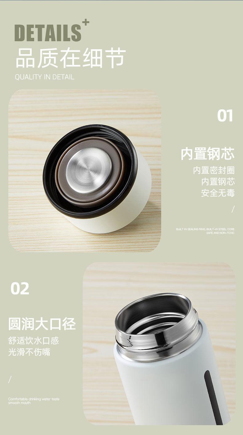 追剧杯厂家直销新款智能测温保温杯女手机支架不锈钢杯子礼品刻字详情8