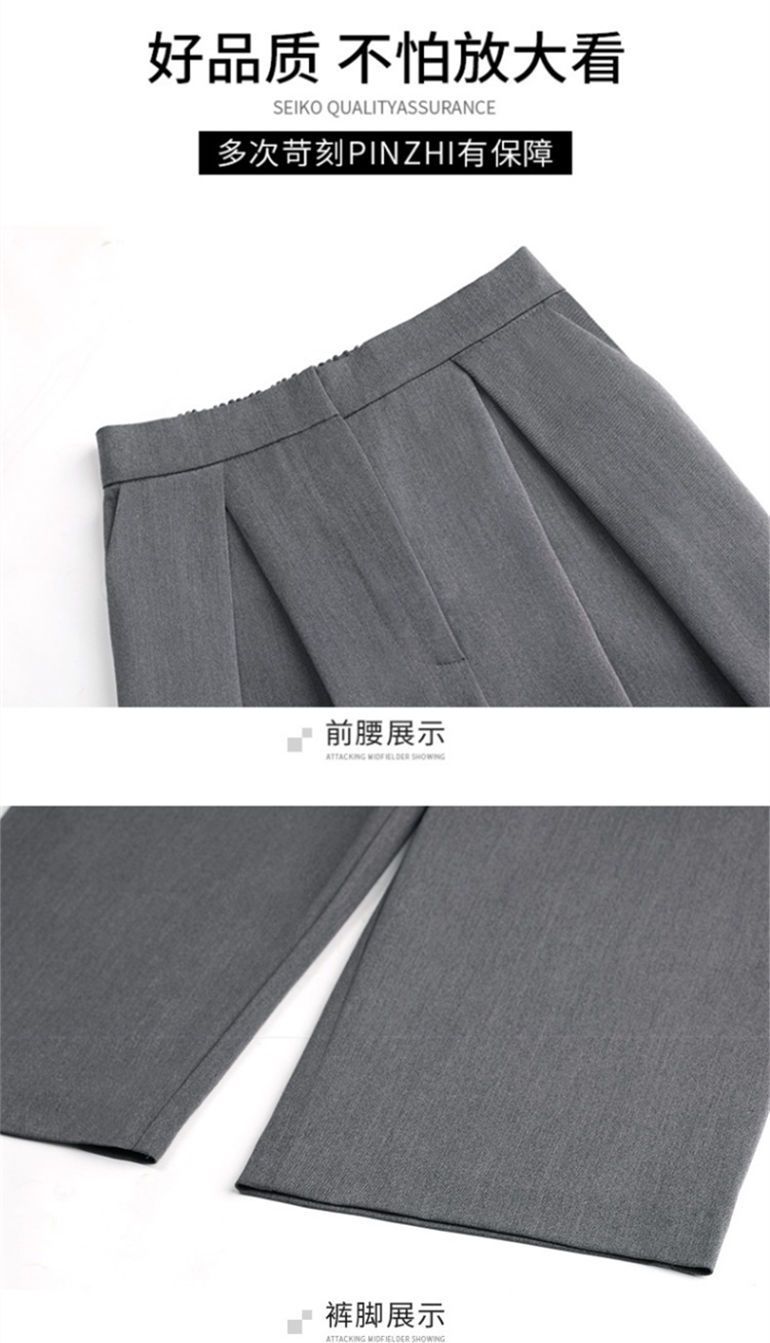 阔腿裤女西装裤春秋新款垂感宽松休闲拖地裤子直筒高腰灰色长裤女详情12