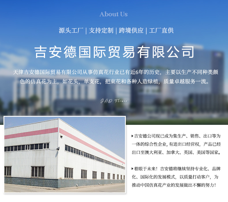 批发5cm绒布玫瑰花蕾仿真花 新娘手腕花DIY婚庆手捧蛋糕装饰花头详情40