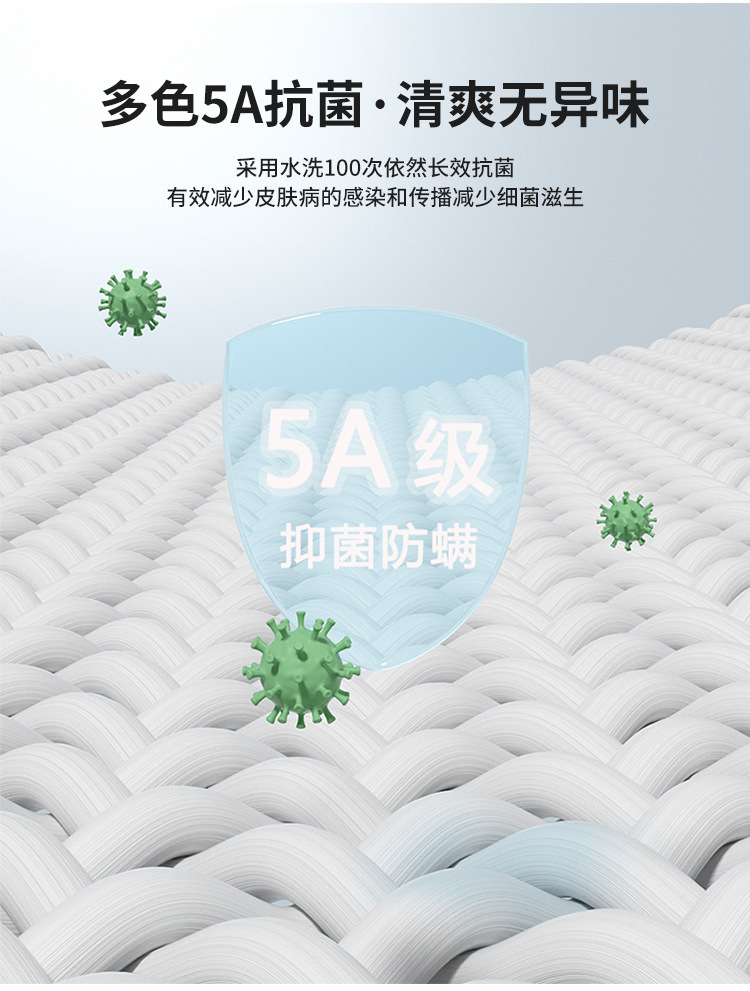 新款无痕弹力polo衫男士长袖商务休闲免烫抗皱纯色男士T恤打底衫详情3