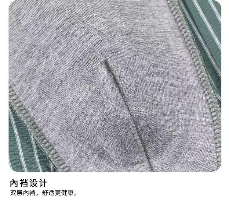 男士内裤男平角裤条纹纯棉档透气中腰短裤衩四角裤男生底裤衩详情9