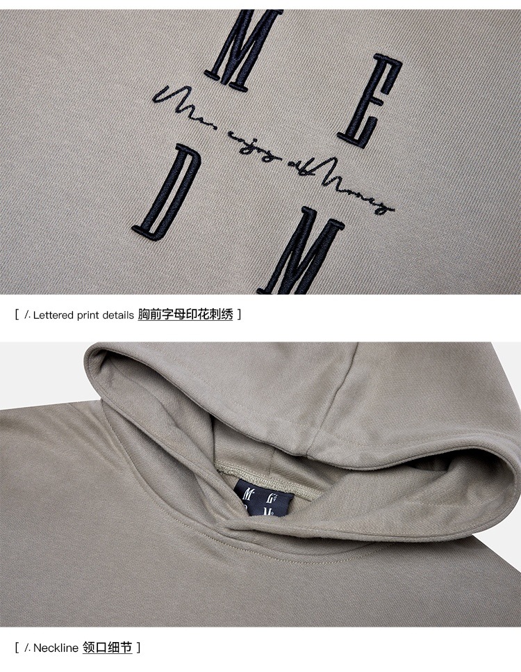 MEDM streetwear brand autumn embroidered logo hoodies and sweatshirts for men and women, American street couple style loose Chinese trend tops pic 6