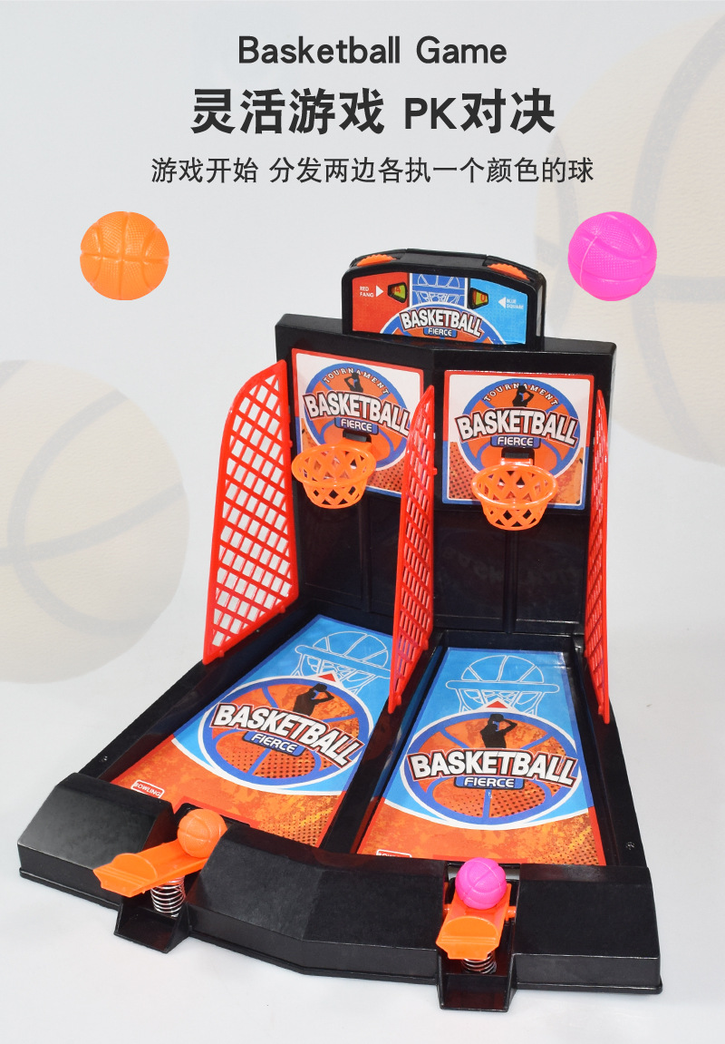 Finger catapult football machine, best-selling toy, two-player battle puzzle basketball machine, desktop party game toy pic 6