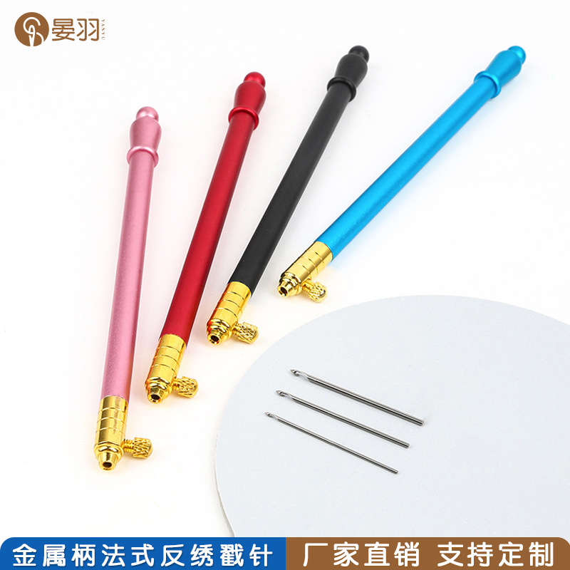 批发200色十字绣线8米6股刺绣线手工绣花线diy配色编织彩色棉线详情9