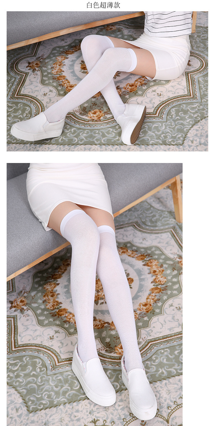 Spring and summer ultra-thin transparent sun protection thigh-high socks, knee-length knitted yoga, dance, cycling socks, air-conditioned room warmth and leg protection pic 23