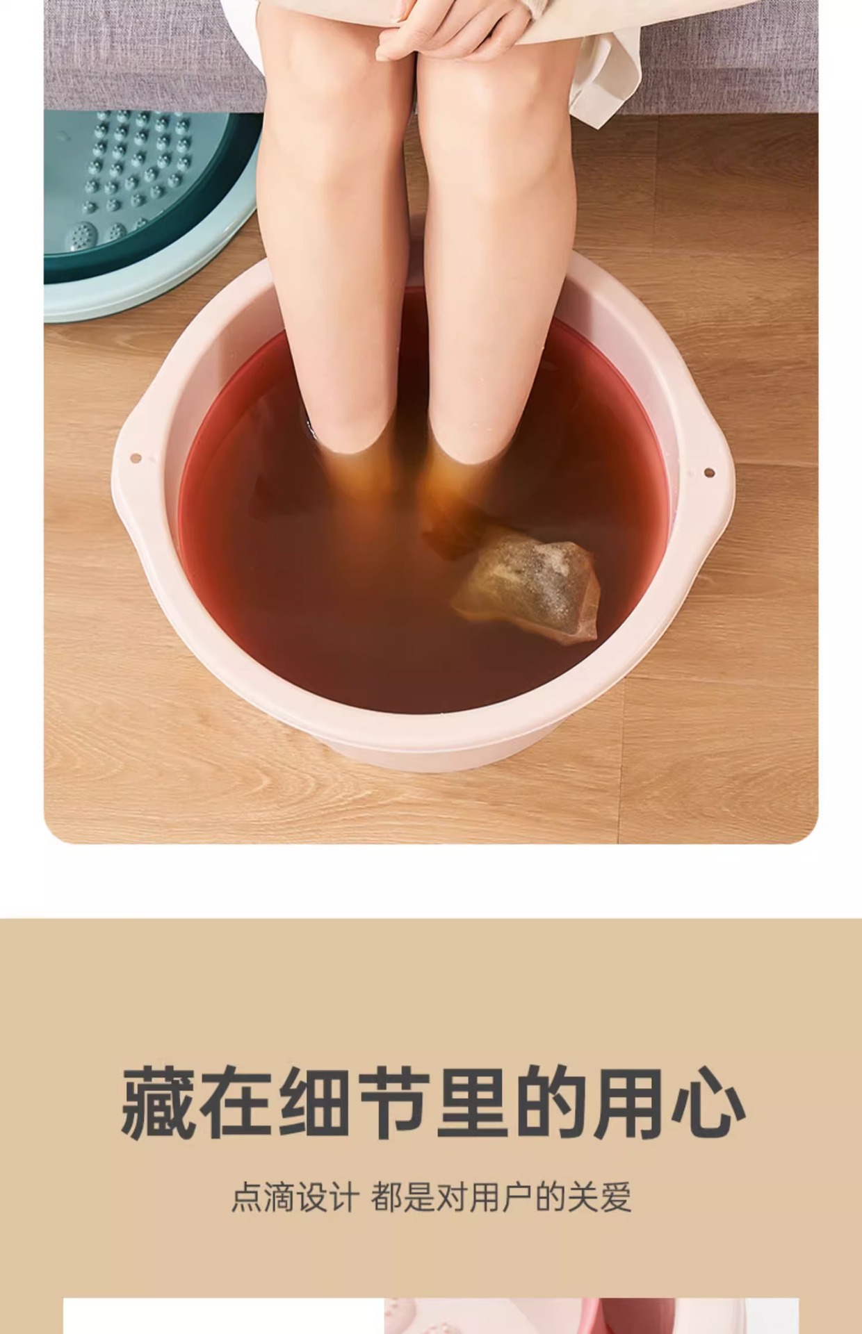 折叠泡脚桶过小腿加高过膝洗脚桶足底按摩足浴盆便携式加厚洗脚盆详情17