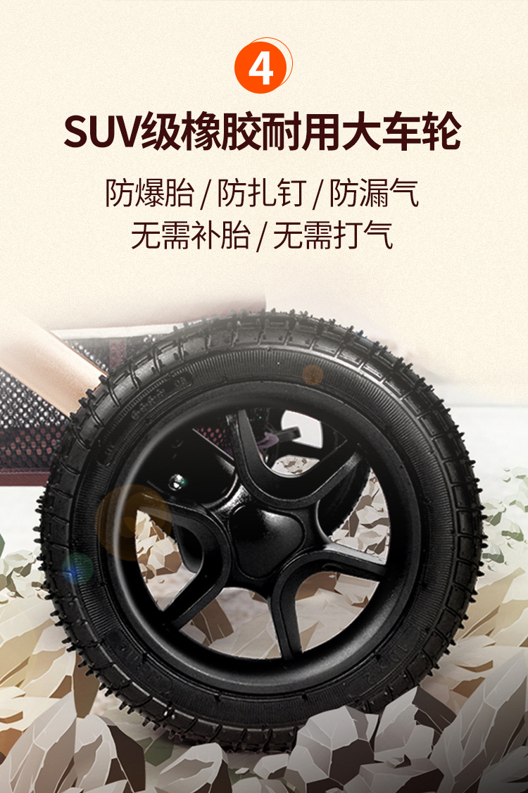 Q3详情1-恢复的_07.jpg