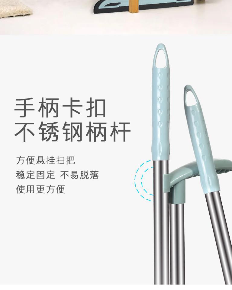扫把簸箕套装软毛扫帚撮箕组合单个扫地笤帚家用垃圾铲不粘头发详情10