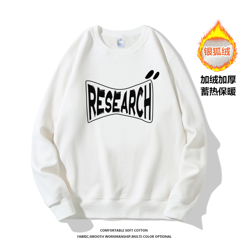 银狐绒加厚卫衣男士2022新款运动加绒长袖圆领宽松情侣秋冬卫衣潮详情19