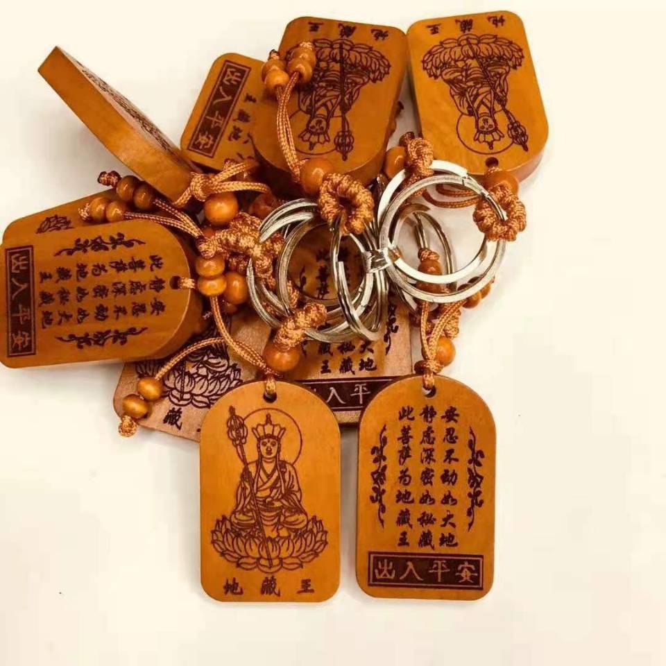 Peach wood keychains, car hangers, wooden key hangers, accessories, decorative accessories, gifts, keychains, rings pic 35